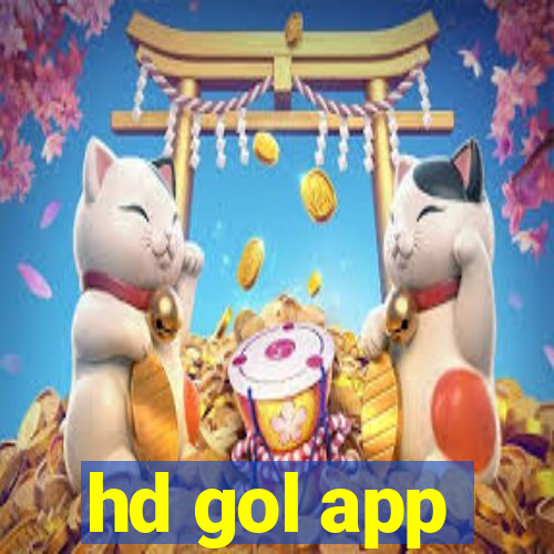 hd gol app